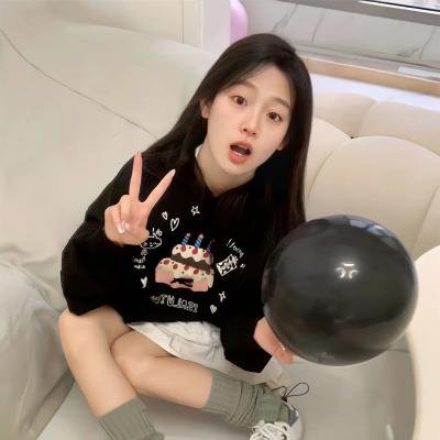 杀了我治愈我