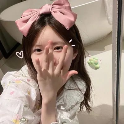 末代皇后